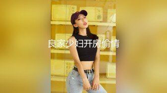 TWTP 步行街一路跟踪偷拍多位小嫩妹的极品美鲍鱼2