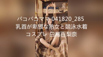 [MP4/ 1.52G]&nbsp;&nbsp;黑客破解家庭摄像头2K高清偷拍健身男与女友50分钟性爱手机拍逼女友说坏蛋我明天还要出差