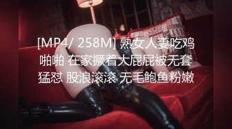 ✿萝莉女神✿ 最美窈窕身材少女91小魔女▌鸡蛋饼▌引导白丝母狗骑乘 疾速点射宫口 精液淫靡口爆浇筑美少女