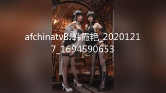 [MP4/ 1.65G] 放假了-妮儿学姐-下海赚学费： 大鸡巴掏出来给我舔一下啊哥哥，用力用力顶我哥哥