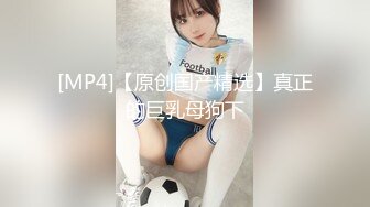 [2DF2]台湾swag『ice宝贝』按摩师傅按摩到穴穴里 舒服到受不了 主动舔棒棒求操 [MP4/75MB][BT种子]