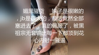 刺激剧情监狱里的女狱警居然是个变态带着假鸡巴玩弄女犯人妖操出爱液射了一嘴