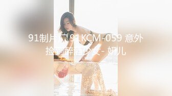 kcf9.com-2024-2-21新流出安防酒店偷拍 禁欲温柔脸魔鬼身材女被男友扒衣服狂草