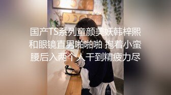 [2DF2] 伟哥洗浴会所寻欢极品白虎无毛一线逼的年轻女技师推油六九互吹深喉口爆一条龙 - soav(2154741-9673107)_evMerge[MP4/110MB][BT种子]