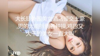 【探花小巷子】夏日午后，烈日炎炎的天气最安全，小巷子的姐姐们站满街头，干少妇特写插骚穴真过瘾