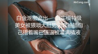 洗手间狂插性感骚货 抓这一只手疯狂后入爆插 超刺激