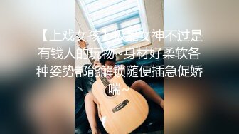 [MP4/ 305M] 情趣制服网红女神HKsweetbaby制服女J被干爽翻天 情趣高跟黑丝致命诱惑