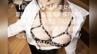 巨乳少妇 我逼逼可粉啦 啊啊 骚逼好舒服 上位啪啪 这大奶子晃的眼花