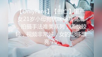 【新片速遞 】 胸前漂亮纹身美女！近期下海激情操逼！抓屌吸吮舔蛋，主动骑乘位套弄，张开双腿猛操射肚子上[706MB/MP4/01:38:43]