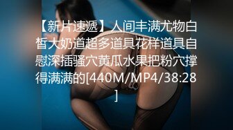 XK98009 放纵情欲女高管出差与男下属私下偷情 星空无限传媒