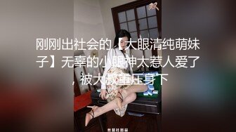 【新片速遞】&nbsp;&nbsp;✨泰国淫趴皇后「honeytipsy」男女人妖通吃OF多男多女混战实录 反差女仆勾引小鲜肉先口一发再操一发全射在嘴里[783M/MP4/17:44]