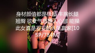 [MP4/ 1.49G]  一脸呆萌18嫩妹双马尾带着项圈，翘起美腿玻璃棒插菊花，掰开小穴特写，手指扣穴水声哗哗