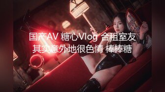 OnlyFans大奶甜心小可爱【cherrycute666】清纯大奶~插的口吐舌头翻白眼【196V】   (110)