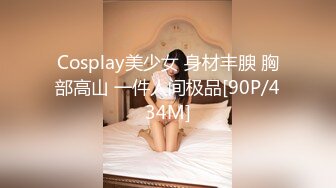 国人【onlyfans】Bella_420tw【79V】 (20)