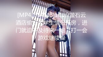 9.10源码高清录制做爱表情丰富的新人《探花小伟》会所玩400元全套一条龙服务的年轻美乳女技师