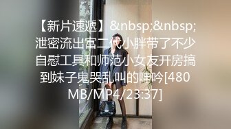 STP27679 弯屌哥利诱缺钱的大嫂 趁兄弟睡着激情打炮乱伦骚货嫂子下面摸几下就泛滥