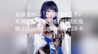 【乱伦史上封神新作??与28岁的教师姐姐乱伦】羞辱+鞭打+内射漂亮姐姐??内射亲姐姐的初次SM性爱体验 高清720P版