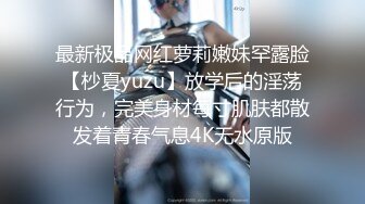 [MP4]肉感十足小骚货&nbsp;&nbsp;性感肉丝口活一流&nbsp;&nbsp;主动骑乘整根JB插入