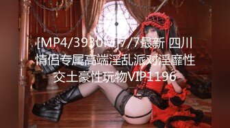 反差白富美女神『Sexy Yuki』老婆洗完澡换好衣服单独去单男房间给我录的视频 这人前女神人后骚货的样子是真上头啊