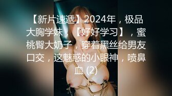 蜜桃臀纯欲系美女&nbsp;&nbsp;灯光裸舞电臀&nbsp;&nbsp;特写超嫩小穴&nbsp;&nbsp;诱惑完道具爆插