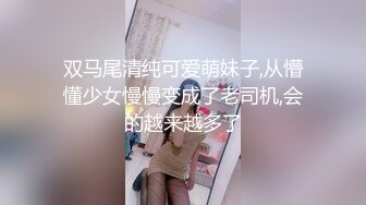 征服极品新疆妹子，舔屌乳交口爆