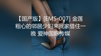 STP27047 蓝色短发超甜美女 ！近期下海大尺度收费房 ！黑丝美腿翘起抽插 ，从下往上视角揉穴 ，地上张开双腿套弄