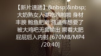 韩国淫妻博主yesyo（요년_yobitch）onlyfans高清原档资源合集【152V】 (53)