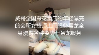 三个角度拍摄美女下面白带挺长左右摇摆着肥腚真白