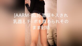 [HD/0.5G] 2024-05-22 AV-0014大像传媒之盲人老公對老婆的體恤-小君