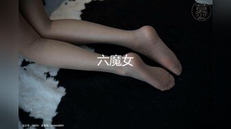 FC2-PPV-4193192 腹筋・軟乳・軟体・Fカッ【高清无码】