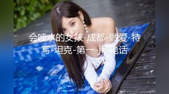 91pony哥顏值控最新作品-高考后約操173逆天長腿羞澀高三女孩 情趣開檔連体黑絲套裝 站炮后入猛操 完美露臉