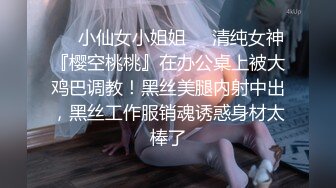 无码流出【初美沙希】女间谍火上送葬曲战栗的秘密侦探极刑拷问疯狂的淫辱处刑而颤抖哭泣DENJ-003