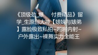 000网约极品外围女神 兼职瑜伽教练 人照合一 D罩杯美乳大长腿 香艳刺激难得佳作