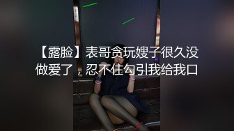 [MP4/ 351M] 娇滴滴贫乳小女友，来家里操逼，正入抽插小眼神，爽的娇喘呻吟，很是享受，埋头吃吊69互舔