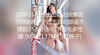 [MP4/1.1G]5-24歌厅探花KTV群P直播 4个美女出境，三个被操的大声呻吟