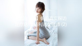 [无码破解]JUC-555 欺かれた人妻ボディガード 神谷さき