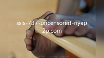 ssis-737-uncensored-nyap2p.com