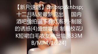 [MP4]MPG0115 麻豆传媒 把姐姐操到翻白眼 林嫣 VIP0600