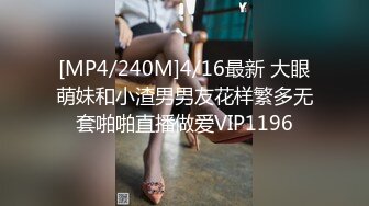 【Stripchat】童颜巨乳可爱萝莉女主播「sherry_niko」撕烂黑丝网袜用跳蛋抽插粉穴“噗叽噗叽”