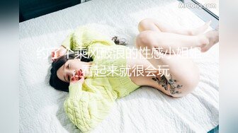 爆草黑丝美女  ，美女直喊累。