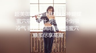 这个熟女咋样