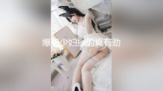 医院肛肠科内部流出8位割了痔疮的少妇来换药的过程