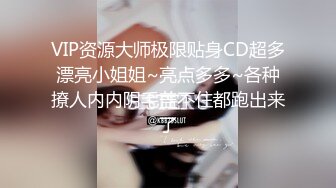 《极品CP魔手外购》商场女厕近景镜头先拍脸再拍逼，各种年轻美女小姐姐小少妇方便，大屁股潮妹透明内裤简直太骚了 (3)