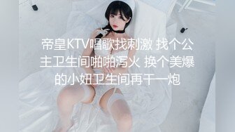 TWTP 小吃店女厕全景偷拍多位漂亮的美少妇嘘嘘临场感十足2 (5)