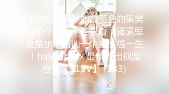 OnlyFan 甜甜小妞