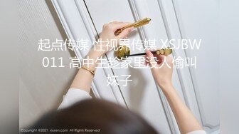 【新速片遞】⭐⭐⭐推荐！G奶御姐被干了~超漂亮~【大白熊】，道具自慰~啪啪，主打的就是骚，淫妇今夜要好好满足⭐⭐⭐[2170MB/MP4/05:19:12]