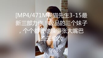 《魔手外購☀CP精品》地鐵女廁全景偸拍絡繹不絕的年輕小姐姐方便☀美女多亮點多，妹子換奶罩一對大奶又圓又挺手感絕對一流 (5)