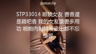 [MP4/ 748M] 在校大学生女朋友刮毛无套刚开学就开房，小女友甜美听话，剪刀修毛，抠穴后入暴操交