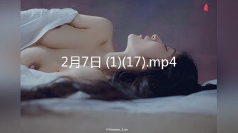 星空传媒 XKG-021 强奸情趣用品女店员▌晴天 ▌长枪直入