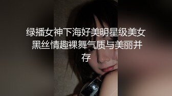 ✿小清新萌妹✿甜美可爱萝莉〖pinkloving〗情趣蜘蛛女侠扭动大屁股勾引我，下场就是被我的大肉棒无情抽插爆操